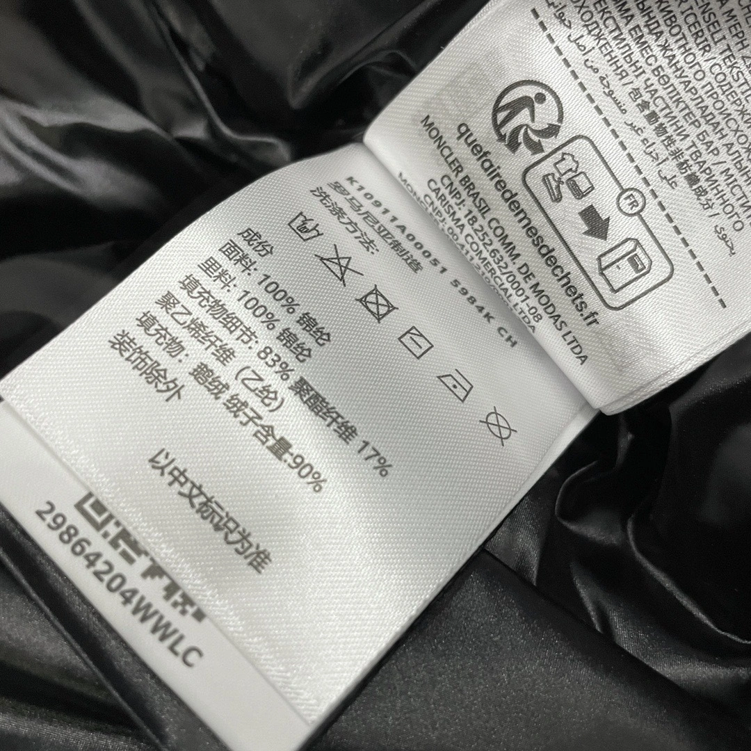 wg.luxury- 7o9385r Down jacket 90 white goose down 2colour item:E-F431J2409-2